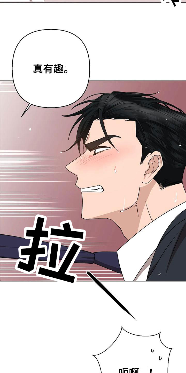 第15章：聊聊10