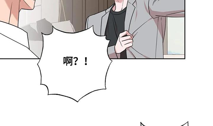 第22章：担心9