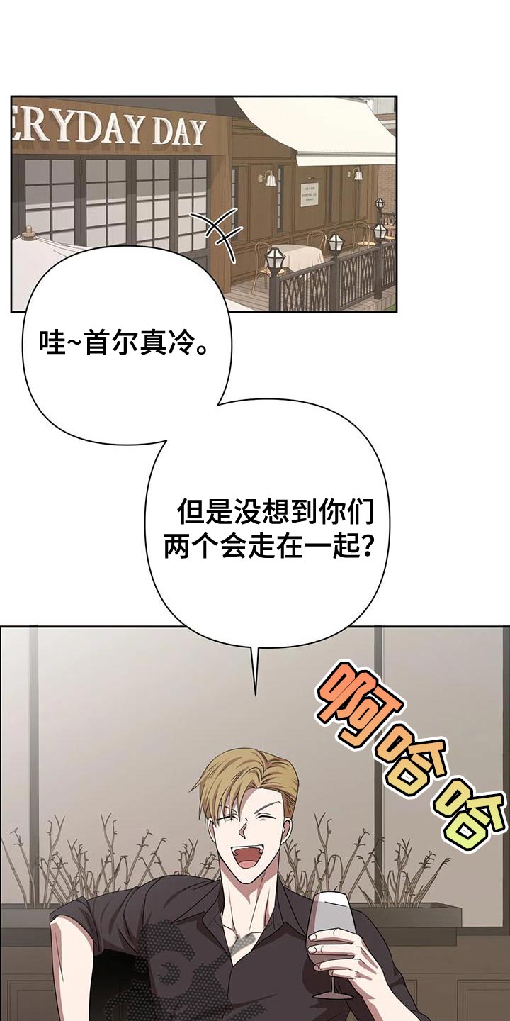 第23章：打他0