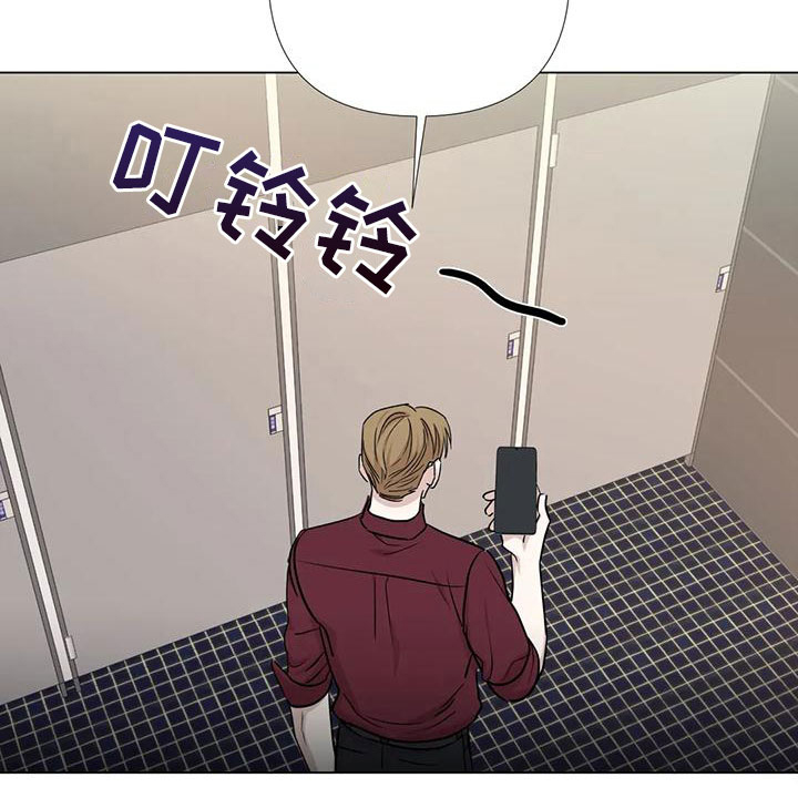 第5章：威逼利诱9