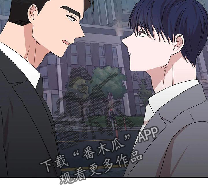 第26章：这个人也会害怕7