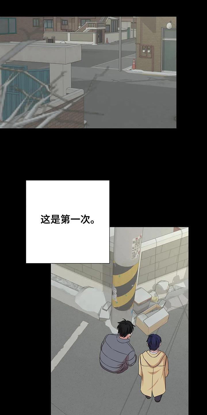第32章：保护 2