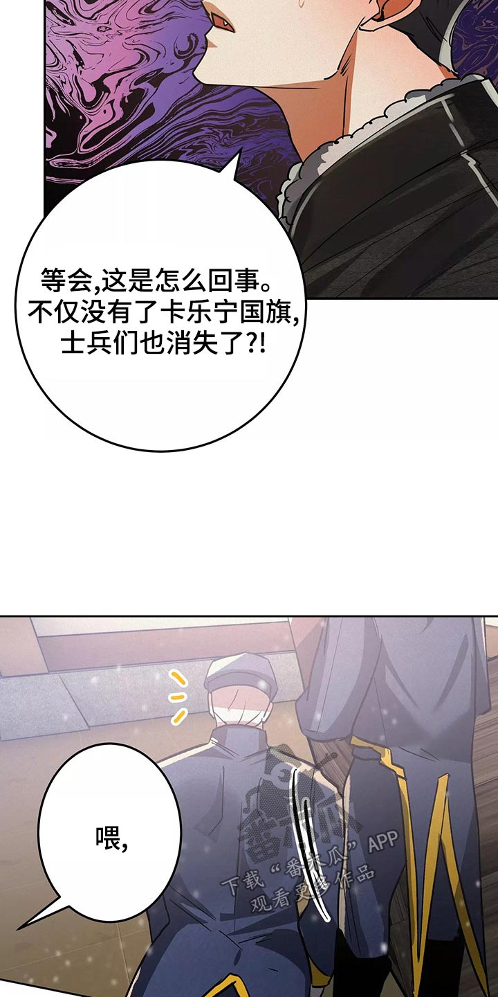 第69章：你去吧20