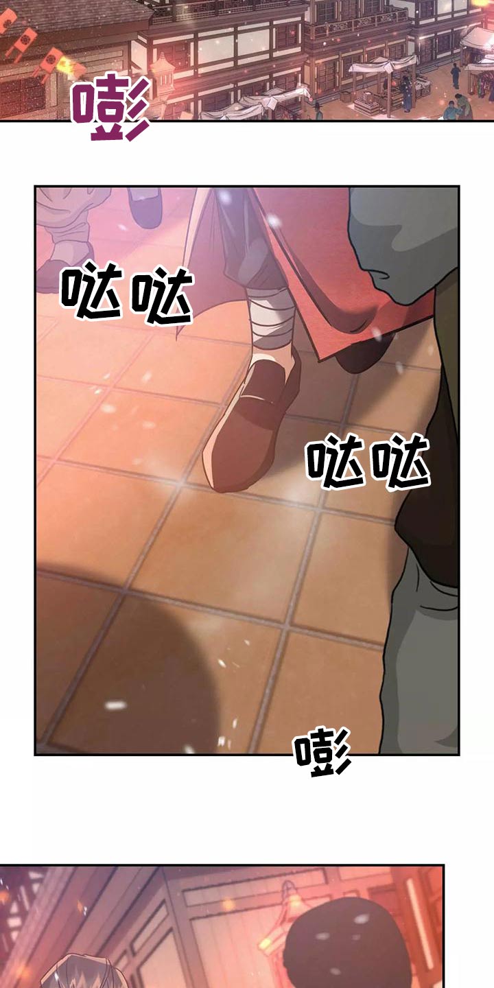 第70章：有话要说12