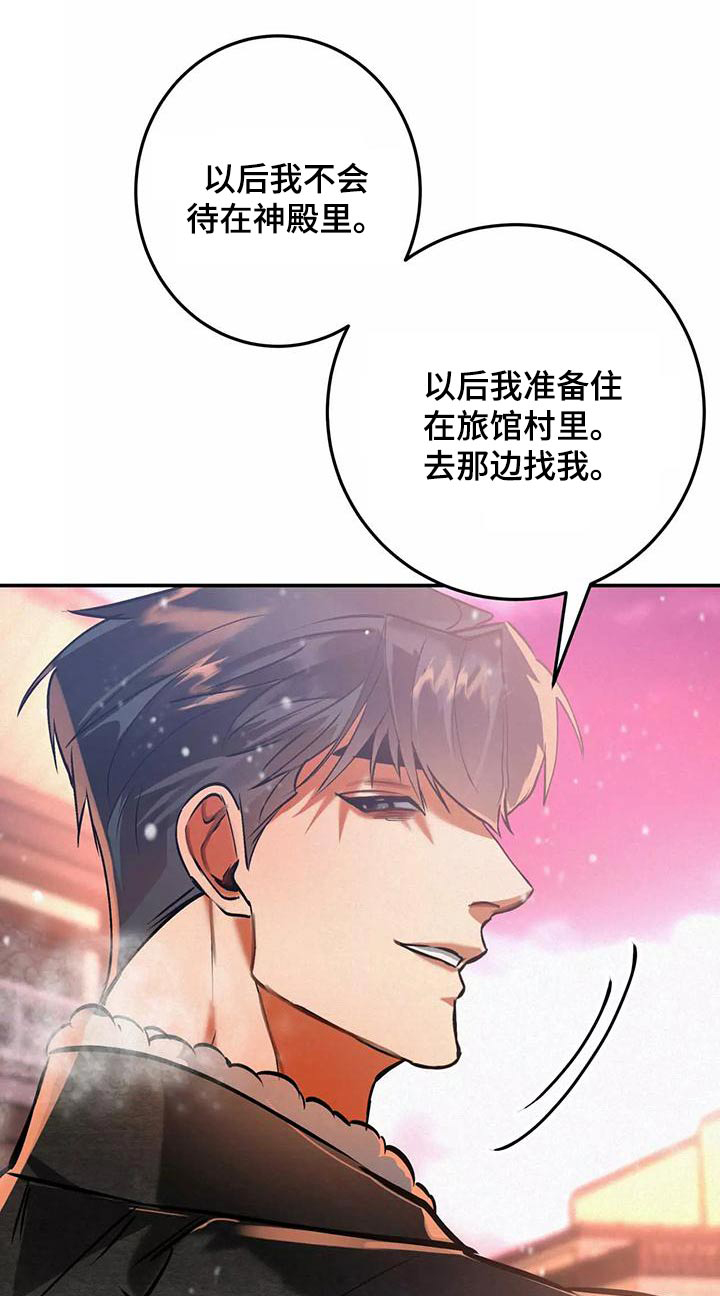 第71章：晕乎乎0