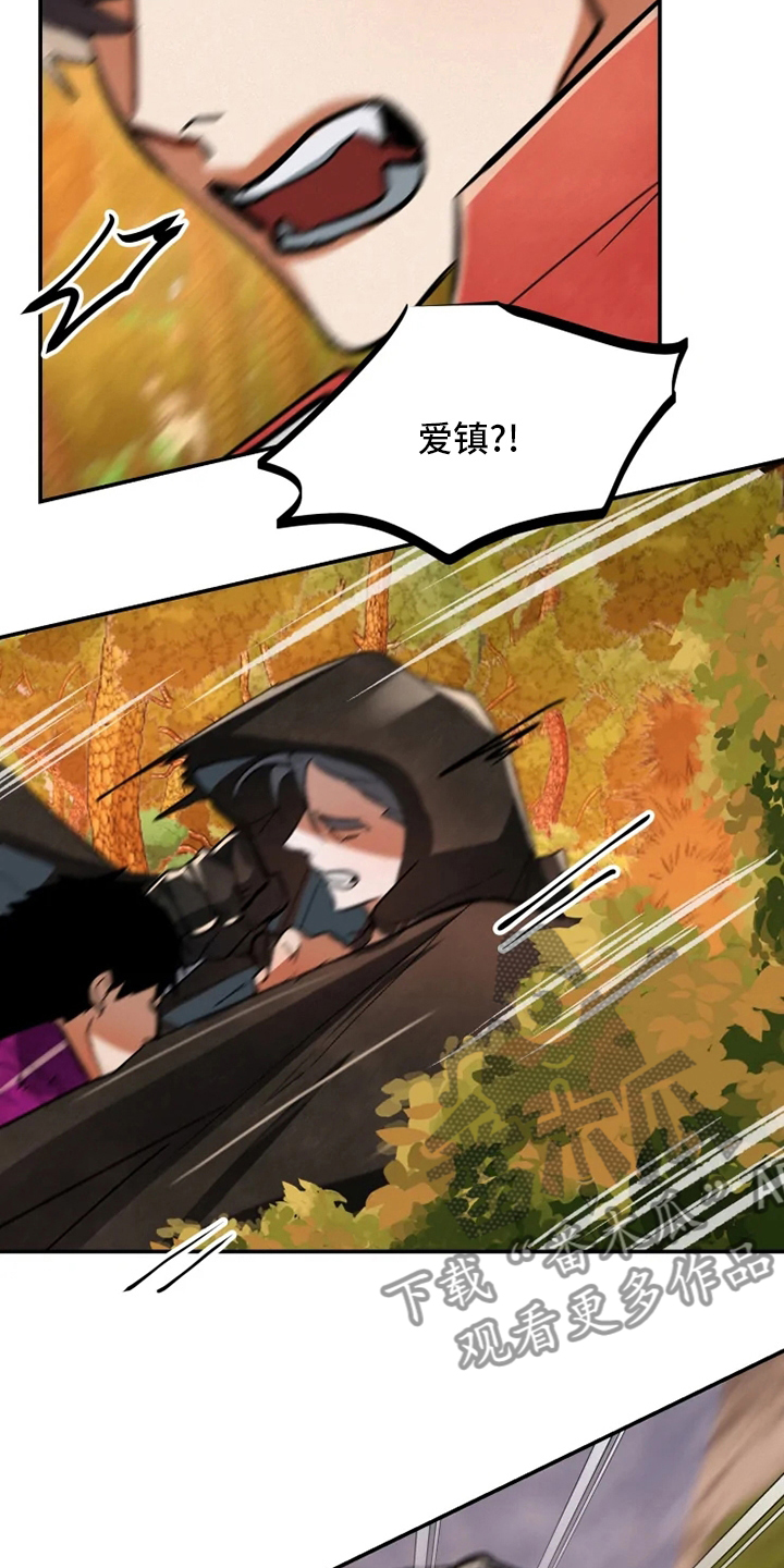 第44章：山贼21