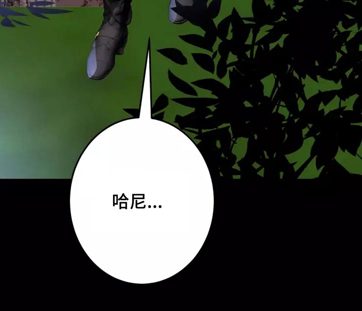 第50章：一模一样15