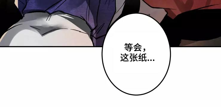 第62章：魅惑13