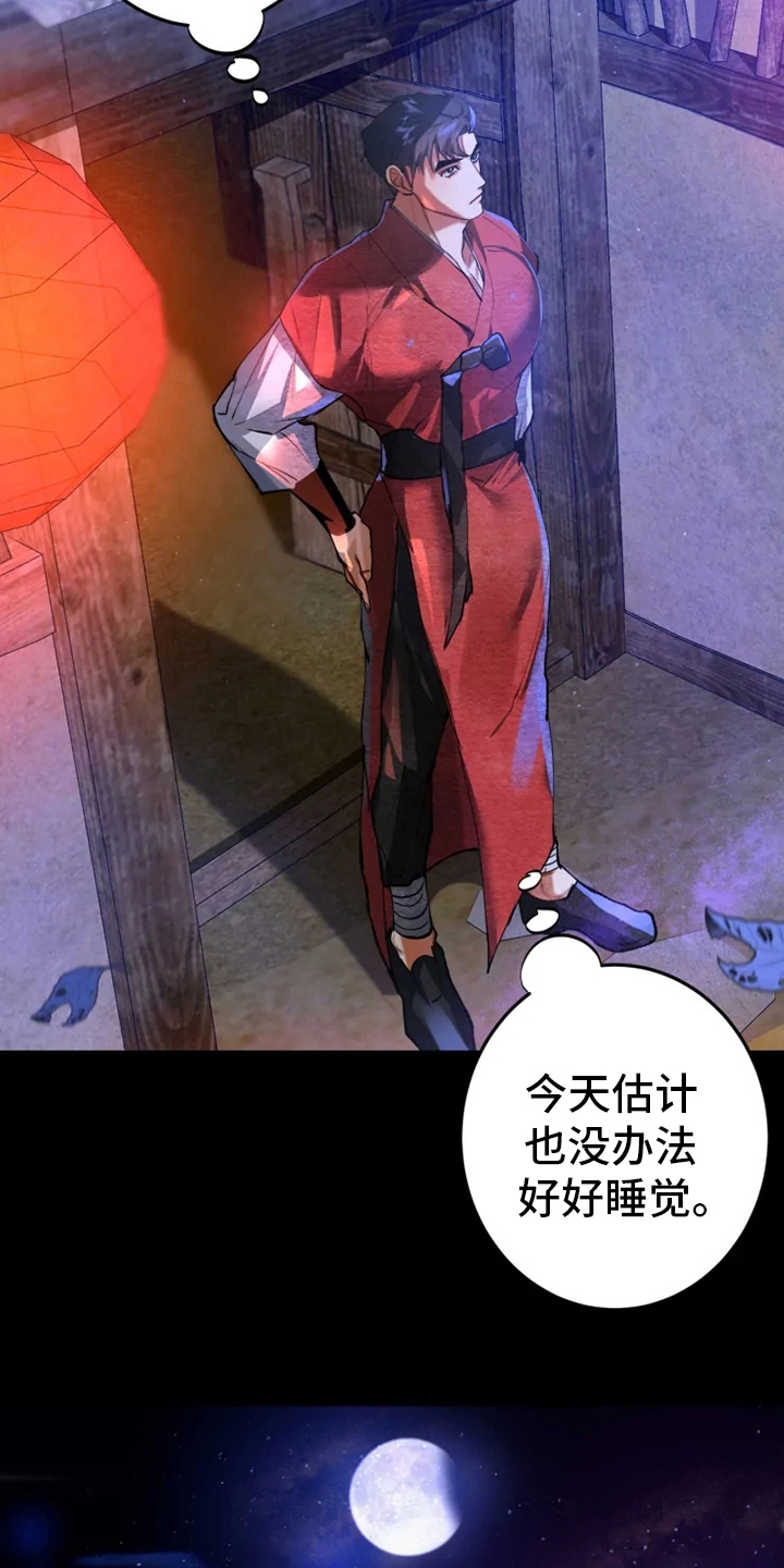 第40章：副作用10