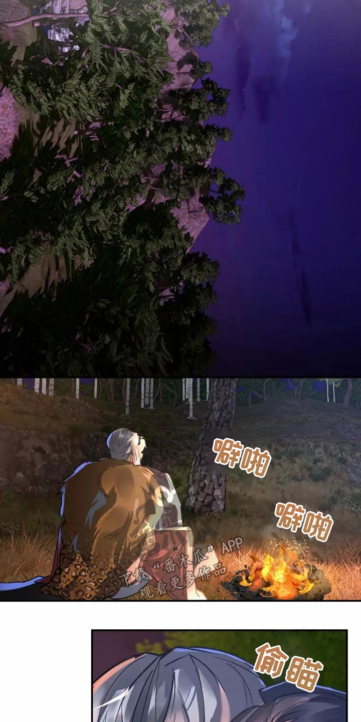 第55章：信件10