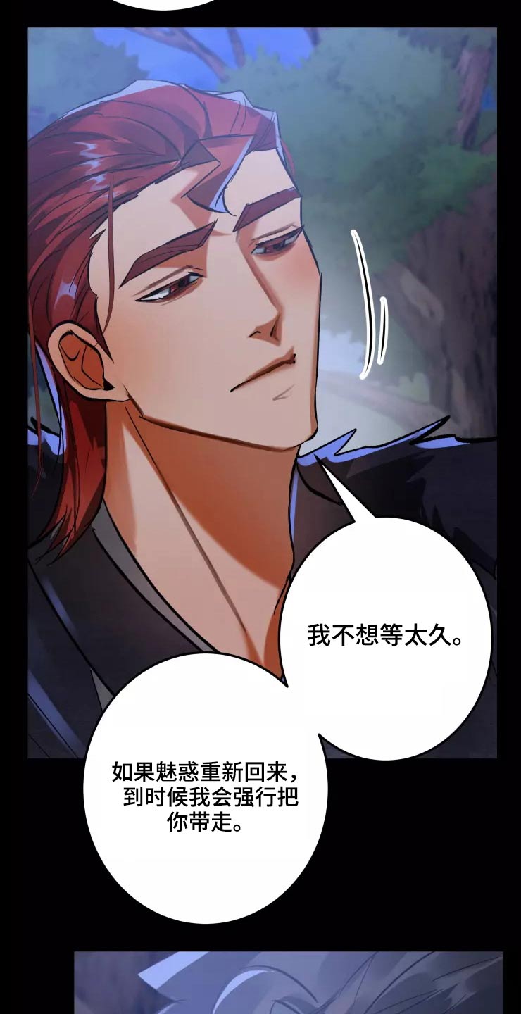 第63章：条件19
