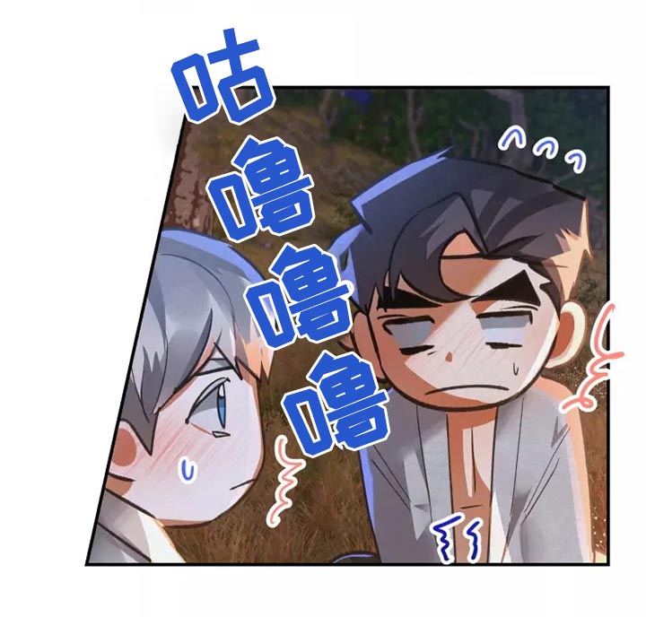 第55章：信件18