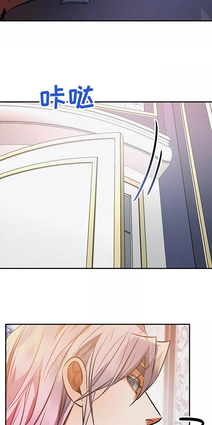 第67章：跟我走22