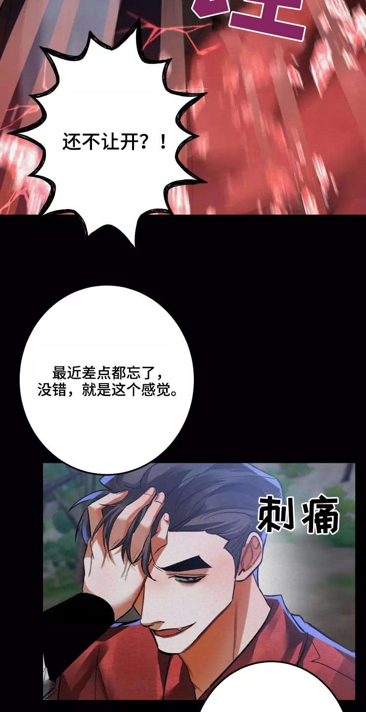 第63章：条件10
