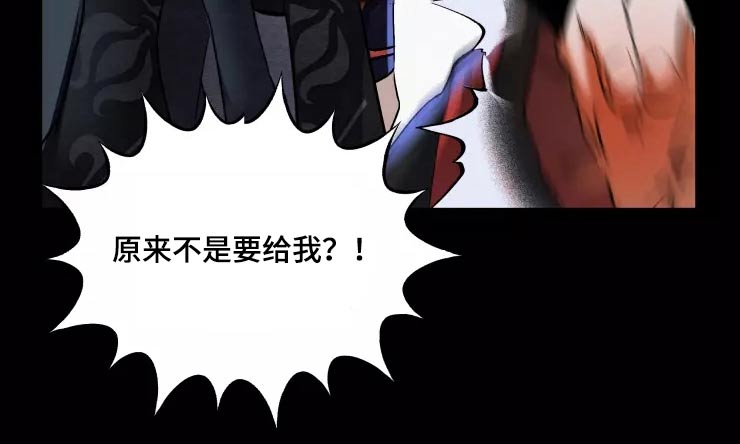 第63章：条件22