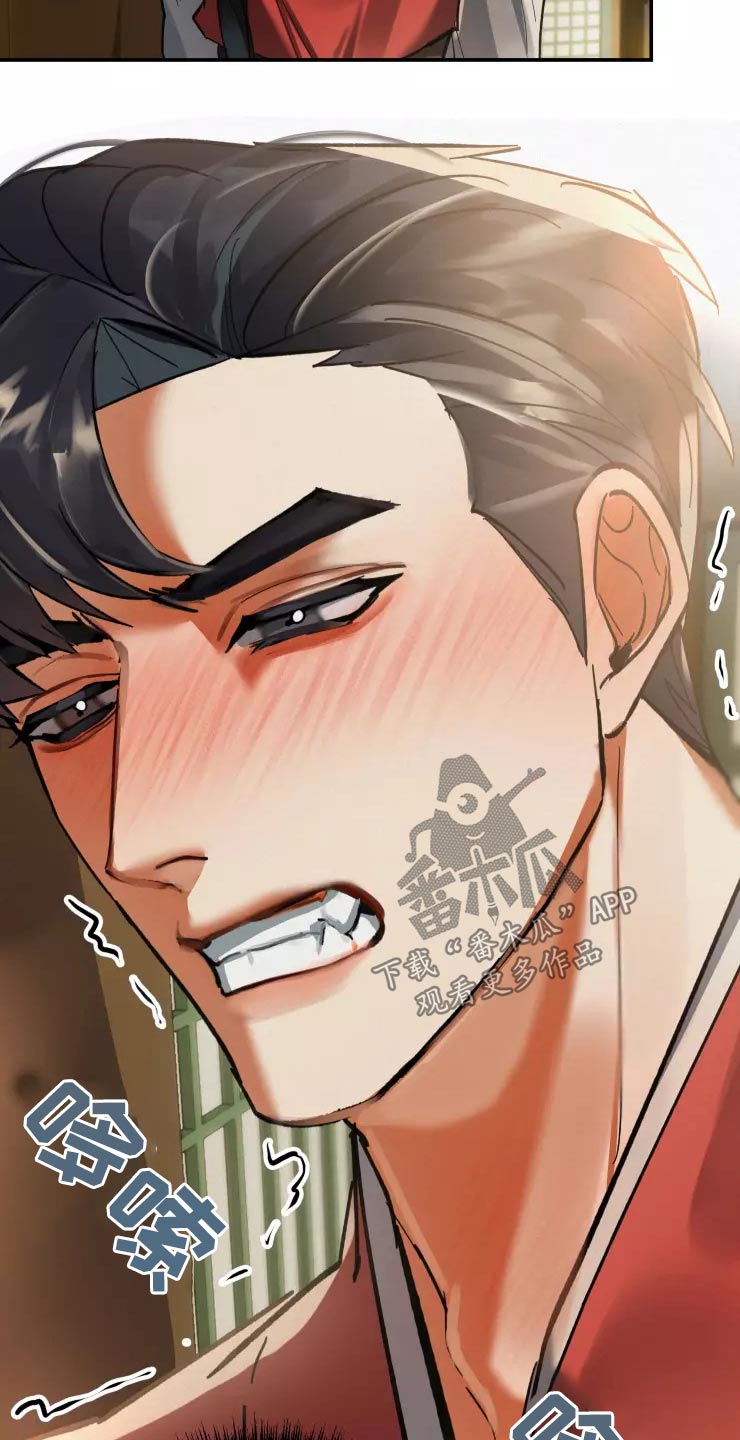第58章：出去22