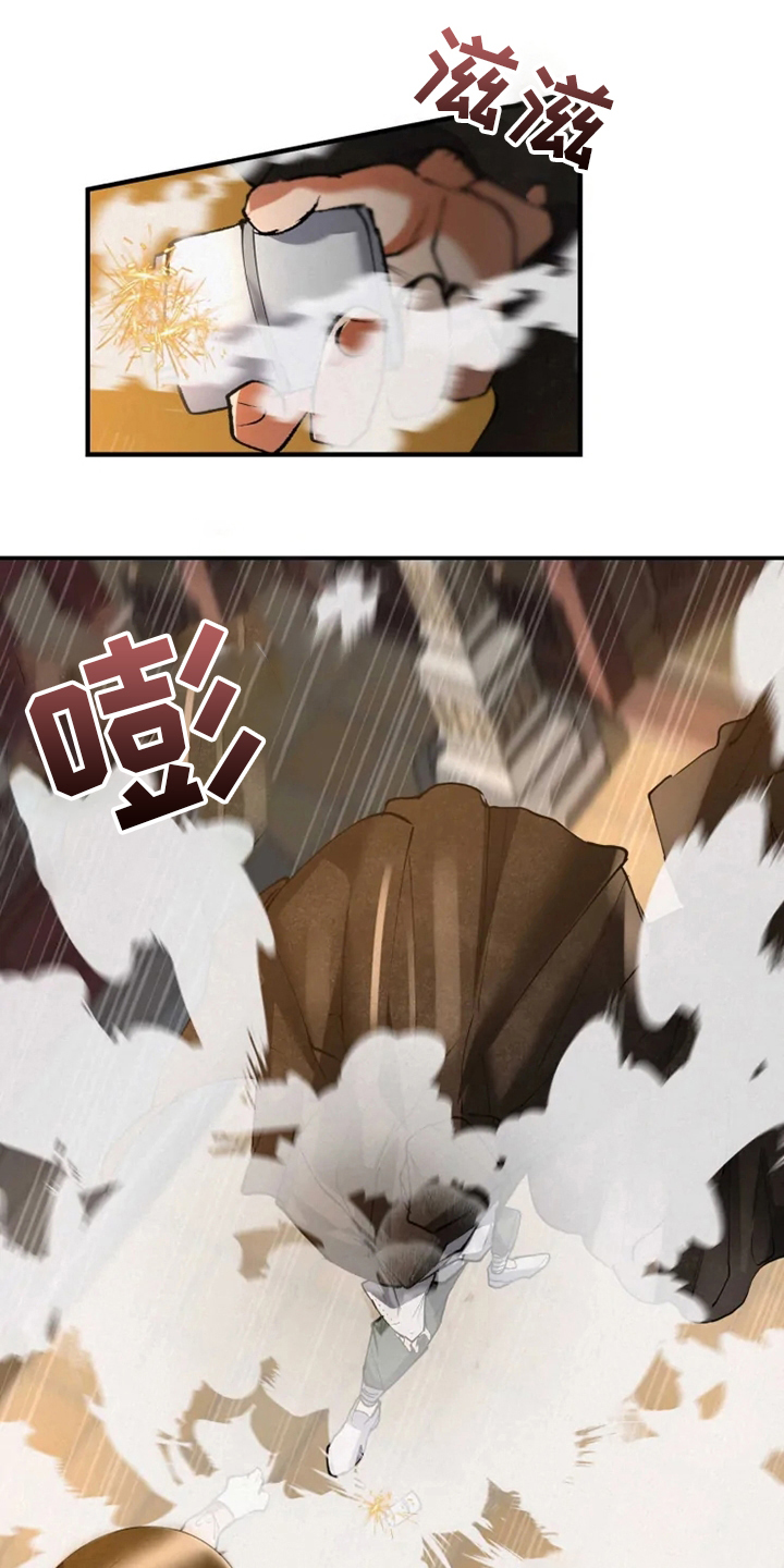 第39章：抓紧时间20