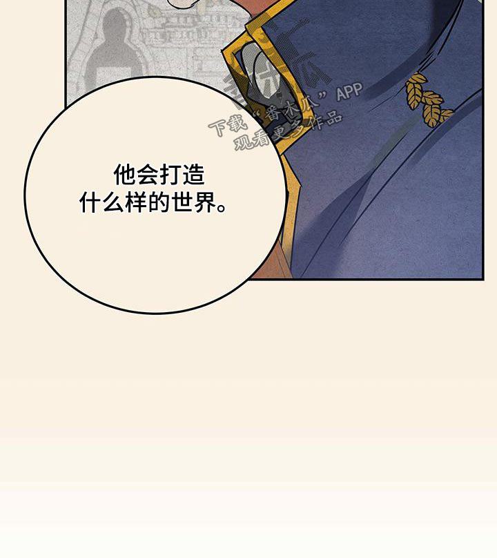 第72章：哭泣26