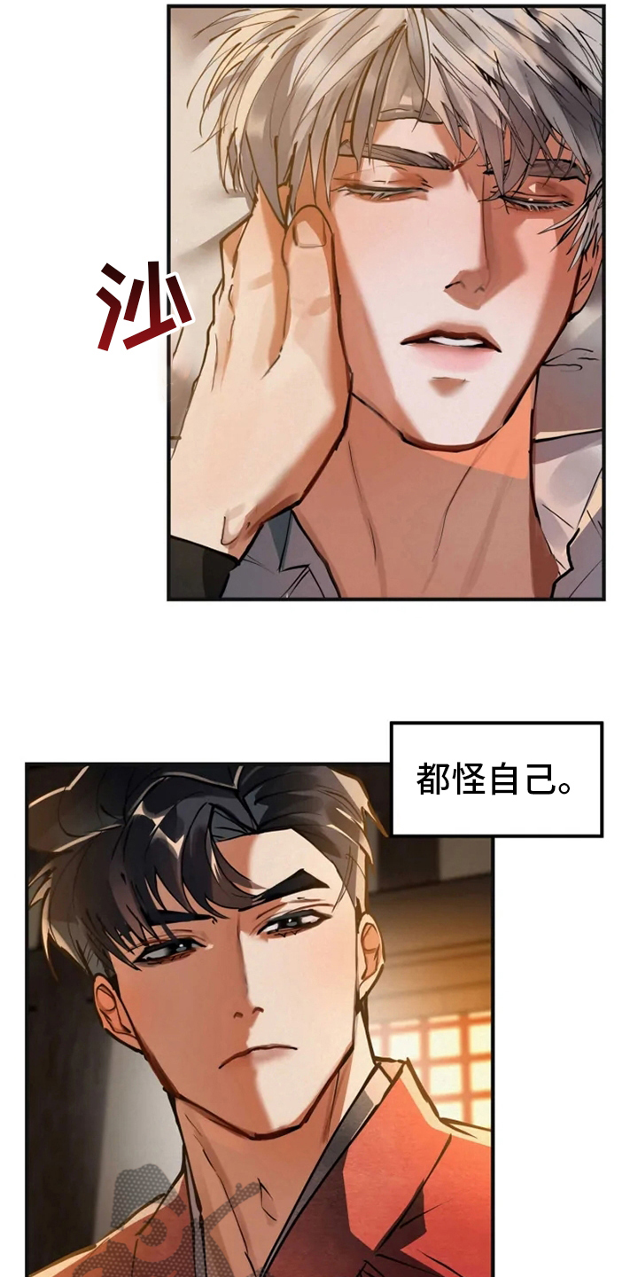 第40章：副作用25