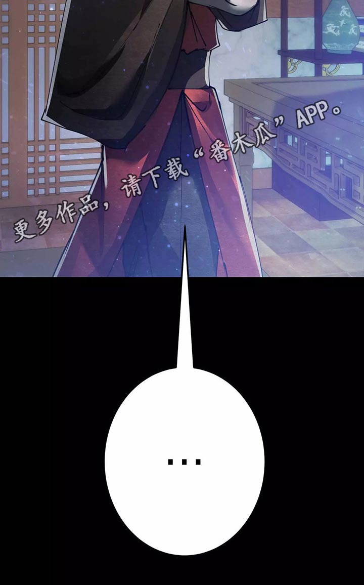 第69章：你去吧27