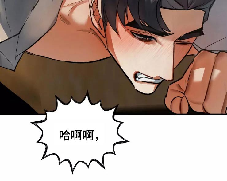 第52章：决定6
