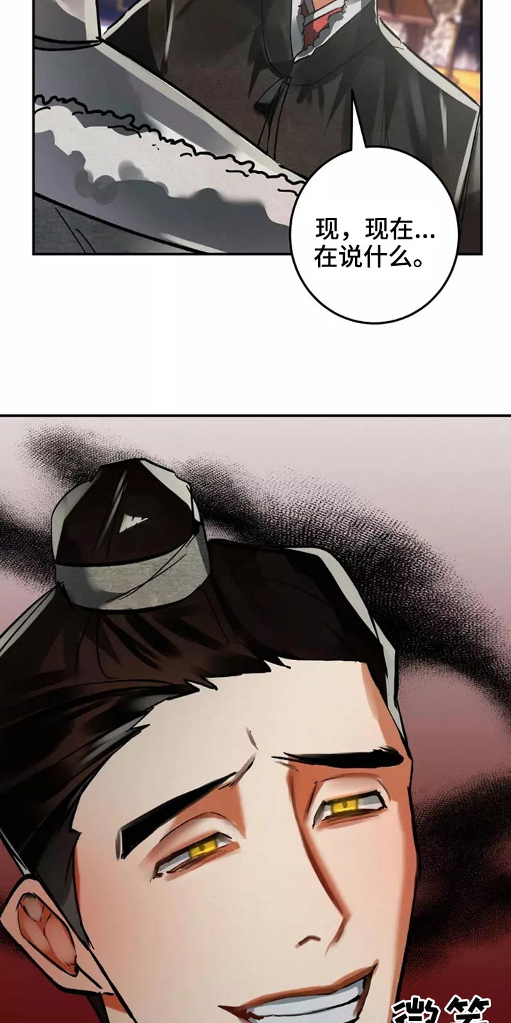 第65章：想不想22