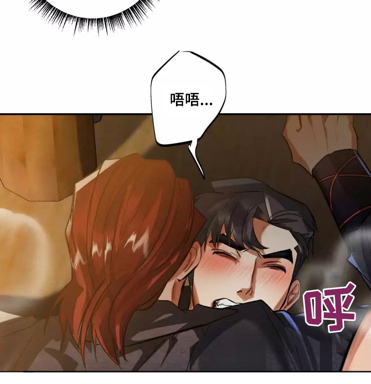 第51章：怎么来着18
