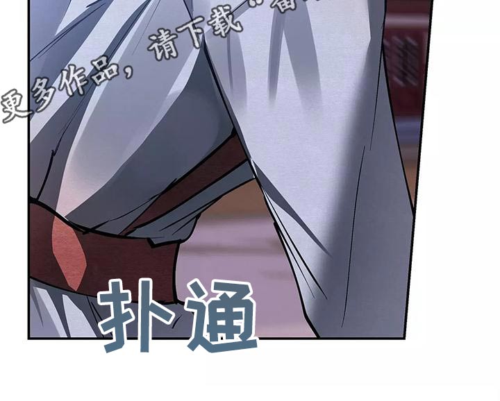 第71章：晕乎乎23