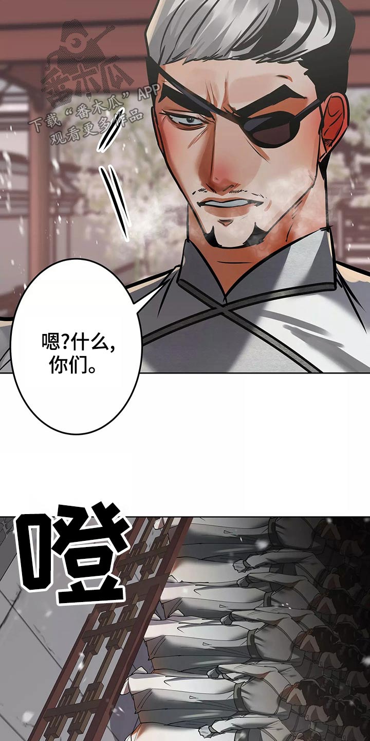第69章：你去吧5
