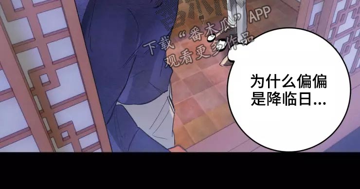 第57章：醒来14