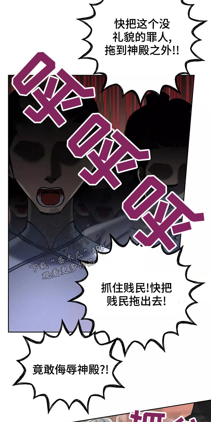 第69章：你去吧7