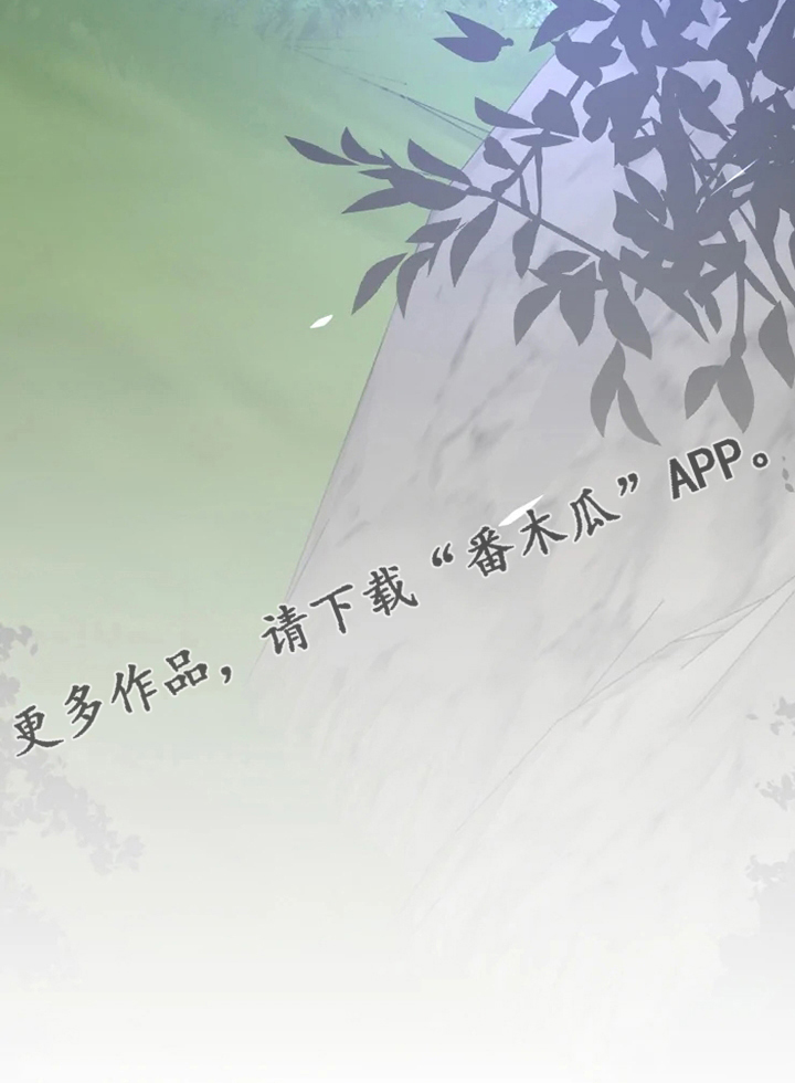 第46章：懦弱20