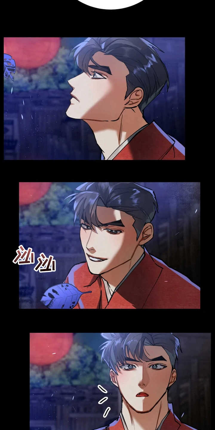 第40章：副作用12