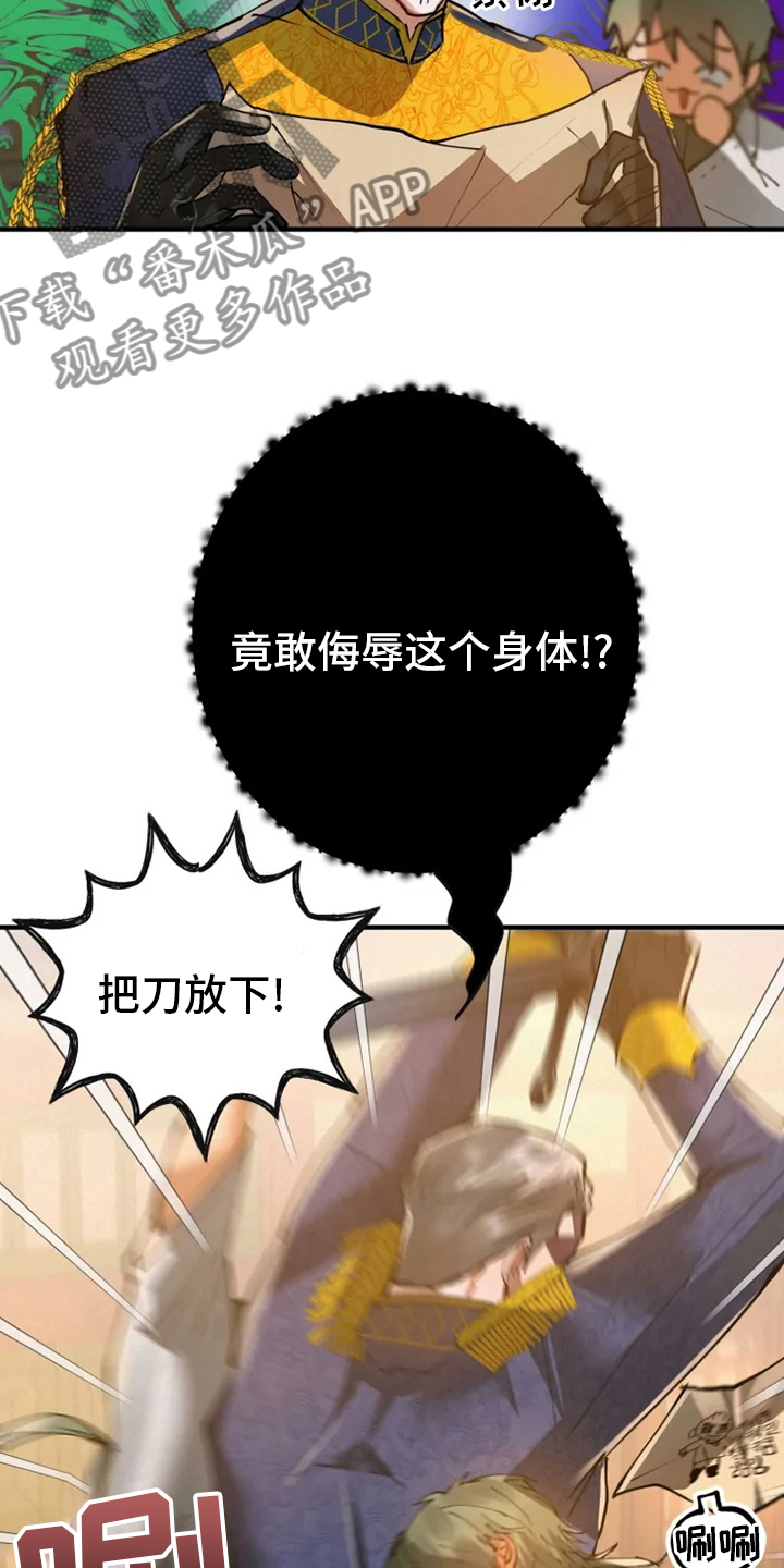 第39章：抓紧时间5