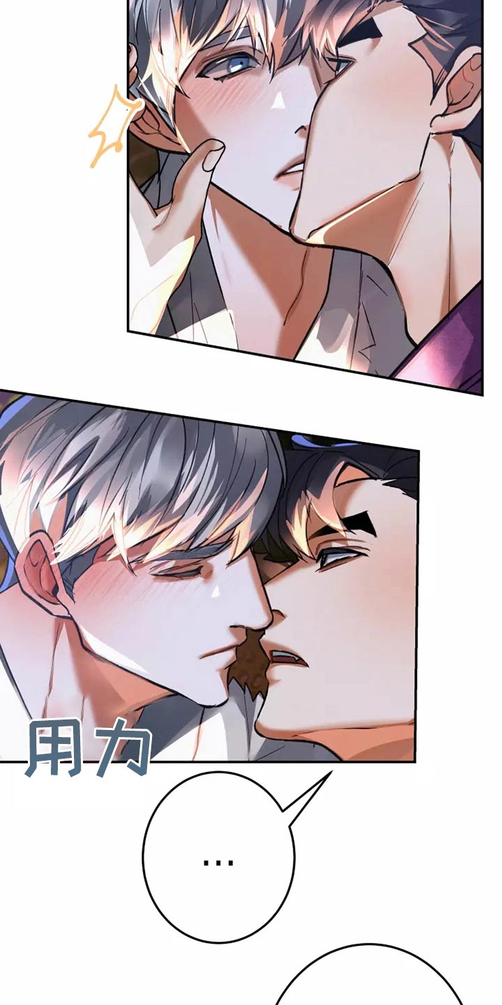 第55章：信件11