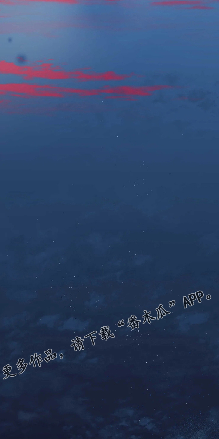 第39章：抓紧时间23