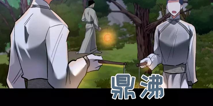 第62章：魅惑20