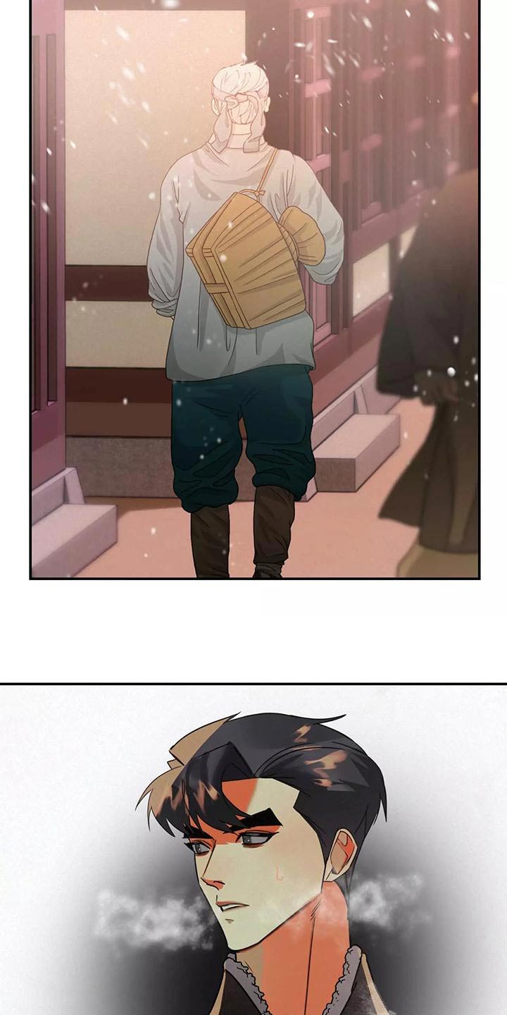 第71章：晕乎乎5
