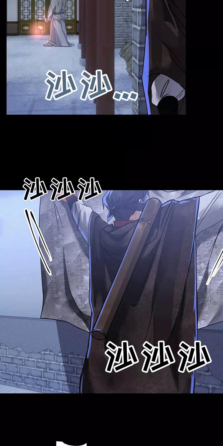 第68章：入侵15