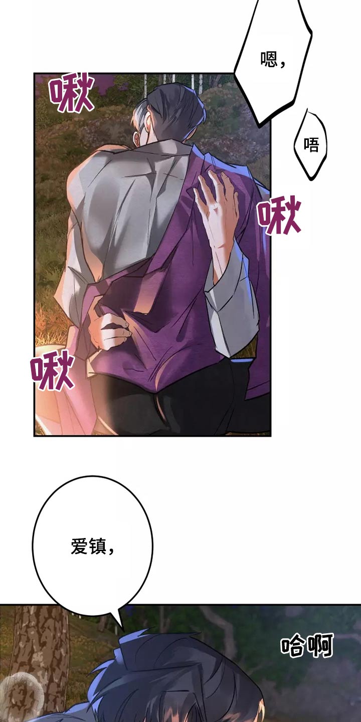 第55章：信件14