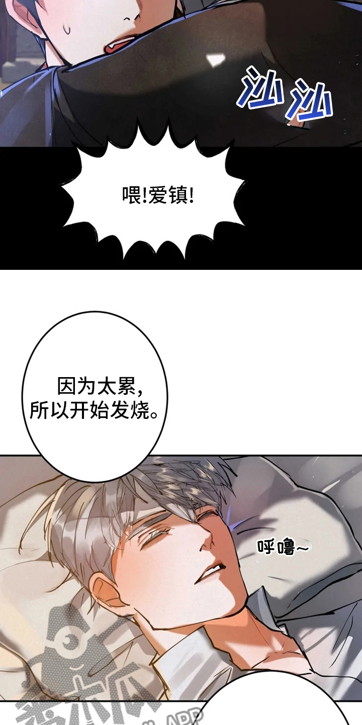 第40章：副作用20