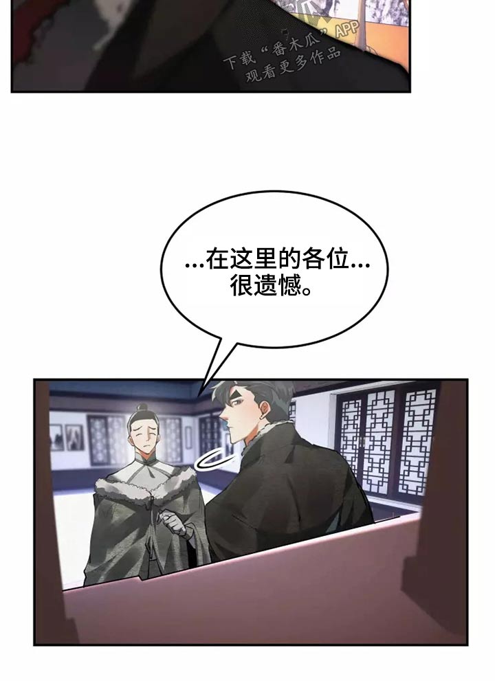第65章：想不想10