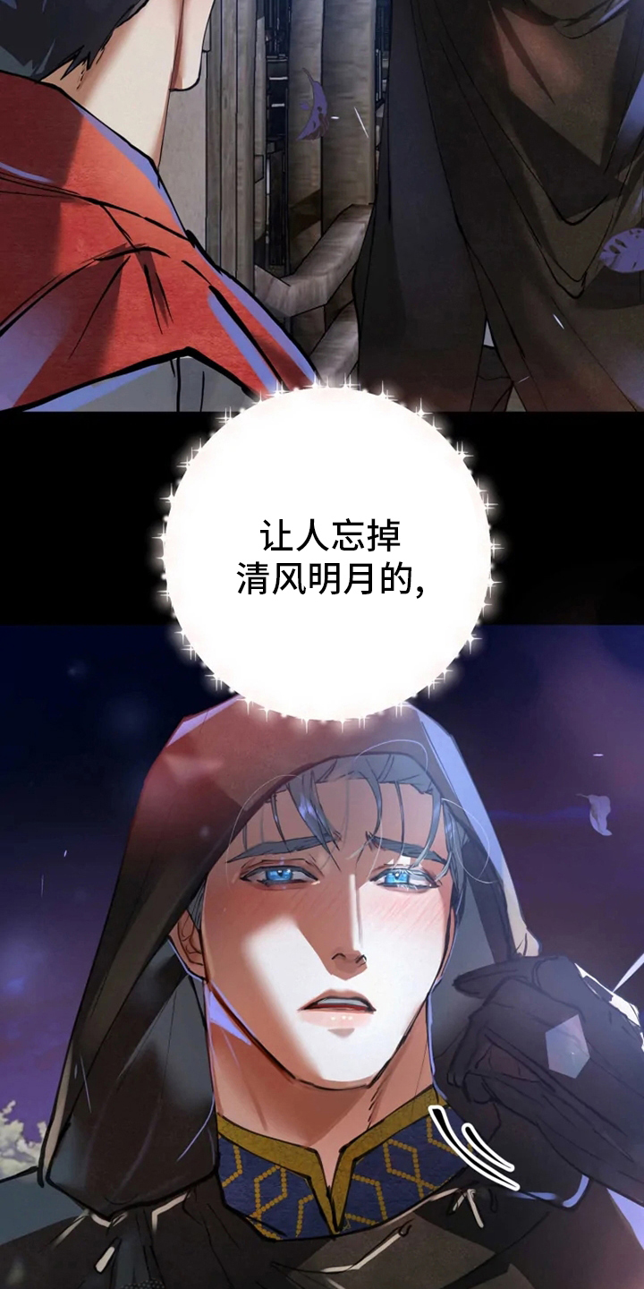 第40章：副作用15