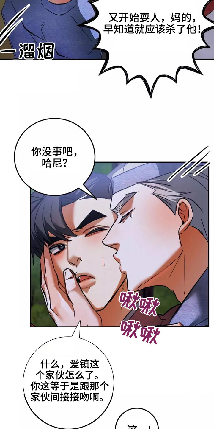 第64章：夺回10