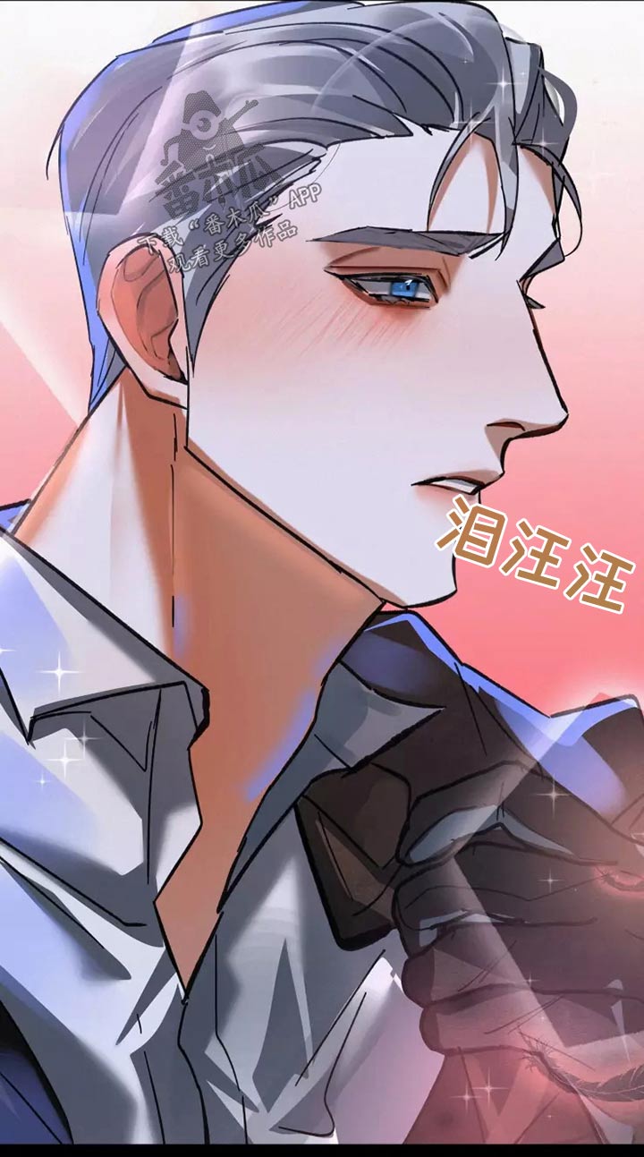 第54章：原谅9