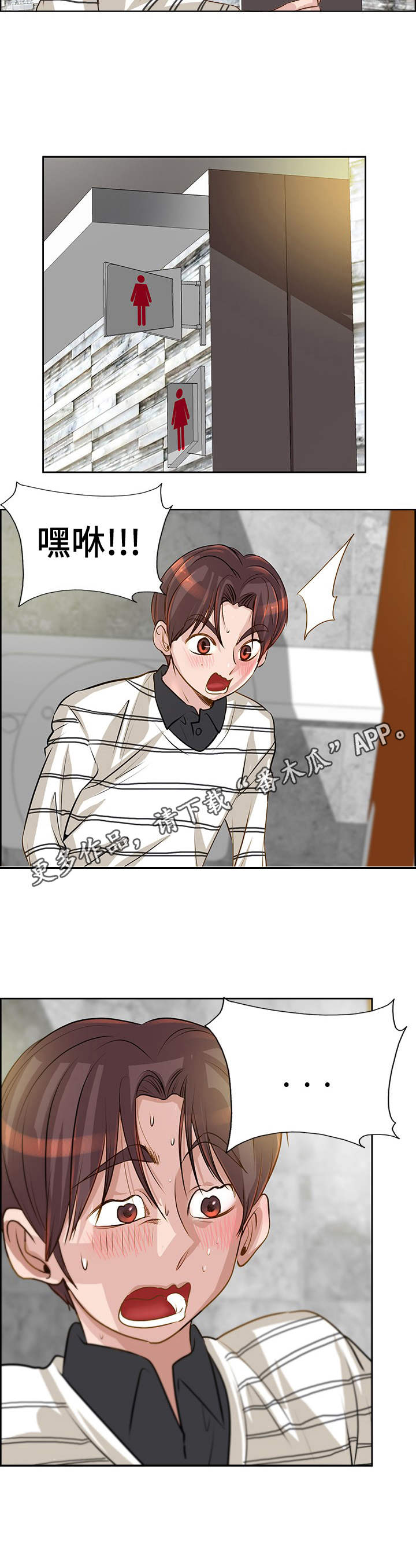 第22章：忙活12