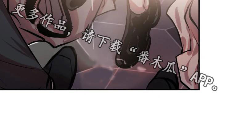 第47章：生气10
