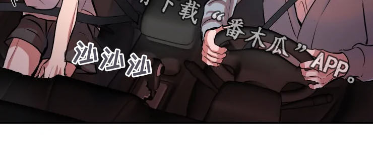 第50章：亲切6