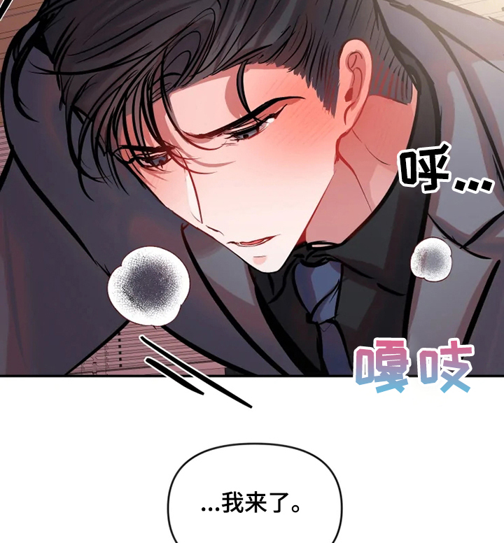 第63章：最后一次9