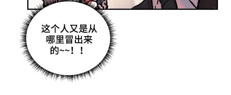 第42章：纠缠9